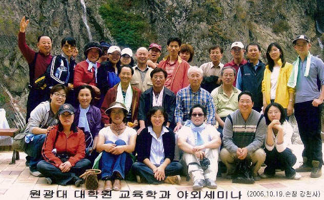 3de4d151_sunchang.jpg 3de4d151_sunchang.jpg